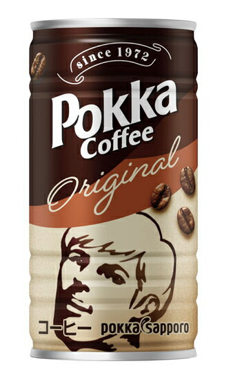 【画像】社会人、マジでこのコーヒーが好きすぎるｗｗｗｗｗｗｗｗ | 【画像】社会人、マジでこのコーヒーが好きすぎるｗｗｗｗｗｗｗｗ | 【画像】社会人、マジでこのコーヒーが好きすぎるｗｗｗｗｗｗｗｗ | 【画像】社会人、マジでこのコーヒーが好きすぎるｗｗｗｗｗｗｗｗ | 【画像】社会人、マジでこのコーヒーが好きすぎるｗｗｗｗｗｗｗｗ | 【画像】社会人、マジでこのコーヒーが好きすぎるｗｗｗｗｗｗｗｗ | 【画像】社会人、マジでこのコーヒーが好きすぎるｗｗｗｗｗｗｗｗ | 【画像】社会人、マジでこのコーヒーが好きすぎるｗｗｗｗｗｗｗｗ | 【画像】社会人、マジでこのコーヒーが好きすぎるｗｗｗｗｗｗｗｗ | 【画像】社会人、マジでこのコーヒーが好きすぎるｗｗｗｗｗｗｗｗ | 【画像】社会人、マジでこのコーヒーが好きすぎるｗｗｗｗｗｗｗｗ | 【画像】社会人、マジでこのコーヒーが好きすぎるｗｗｗｗｗｗｗｗ | 【画像】社会人、マジでこのコーヒーが好きすぎるｗｗｗｗｗｗｗｗ | 【画像】社会人、マジでこのコーヒーが好きすぎるｗｗｗｗｗｗｗｗ | 【画像】社会人、マジでこのコーヒーが好きすぎるｗｗｗｗｗｗｗｗ | 【画像】社会人、マジでこのコーヒーが好きすぎるｗｗｗｗｗｗｗｗ | 【画像】社会人、マジでこのコーヒーが好きすぎるｗｗｗｗｗｗｗｗ | 【画像】社会人、マジでこのコーヒーが好きすぎるｗｗｗｗｗｗｗｗ | 【画像】社会人、マジでこのコーヒーが好きすぎるｗｗｗｗｗｗｗｗ | やっちまった速報(画像09080546142132_19)