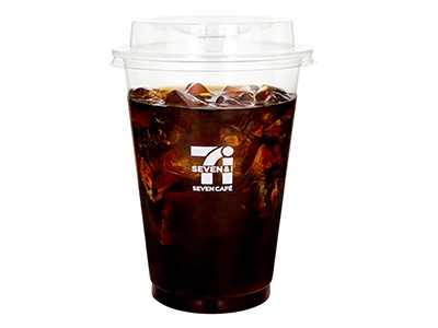 【画像】社会人、マジでこのコーヒーが好きすぎるｗｗｗｗｗｗｗｗ | 【画像】社会人、マジでこのコーヒーが好きすぎるｗｗｗｗｗｗｗｗ | 【画像】社会人、マジでこのコーヒーが好きすぎるｗｗｗｗｗｗｗｗ | 【画像】社会人、マジでこのコーヒーが好きすぎるｗｗｗｗｗｗｗｗ | 【画像】社会人、マジでこのコーヒーが好きすぎるｗｗｗｗｗｗｗｗ | 【画像】社会人、マジでこのコーヒーが好きすぎるｗｗｗｗｗｗｗｗ | 【画像】社会人、マジでこのコーヒーが好きすぎるｗｗｗｗｗｗｗｗ | やっちまった速報(画像09080540315946_7)