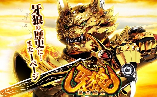 【悲報】チュドカク安住淳、身内からボロクソに批判されまくってしまうｗｗｗｗｗｗ
 | やっちまった速報(最新記事7)