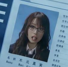 【画像】戸田恵梨香さん、変わり果てた姿で発見される… | 【画像】戸田恵梨香さん、変わり果てた姿で発見される… | 【画像】戸田恵梨香さん、変わり果てた姿で発見される… | 【画像】戸田恵梨香さん、変わり果てた姿で発見される… | 【画像】戸田恵梨香さん、変わり果てた姿で発見される… | 【画像】戸田恵梨香さん、変わり果てた姿で発見される… | 【画像】戸田恵梨香さん、変わり果てた姿で発見される… | 【画像】戸田恵梨香さん、変わり果てた姿で発見される… | 【画像】戸田恵梨香さん、変わり果てた姿で発見される… | 【画像】戸田恵梨香さん、変わり果てた姿で発見される… | 【画像】戸田恵梨香さん、変わり果てた姿で発見される… | やっちまった速報(画像09120601683637_11) 【画像】戸田恵梨香さん、変わり果てた姿で発見される… | 【画像】戸田恵梨香さん、変わり果てた姿で発見される… | 【画像】戸田恵梨香さん、変わり果てた姿で発見される… | 【画像】戸田恵梨香さん、変わり果てた姿で発見される… | 【画像】戸田恵梨香さん、変わり果てた姿で発見される… | 【画像】戸田恵梨香さん、変わり果てた姿で発見される… | 【画像】戸田恵梨香さん、変わり果てた姿で発見される… | 【画像】戸田恵梨香さん、変わり果てた姿で発見される… | 【画像】戸田恵梨香さん、変わり果てた姿で発見される… | 【画像】戸田恵梨香さん、変わり果てた姿で発見される… | 【画像】戸田恵梨香さん、変わり果てた姿で発見される… | やっちまった速報(画像09120601683637_11)