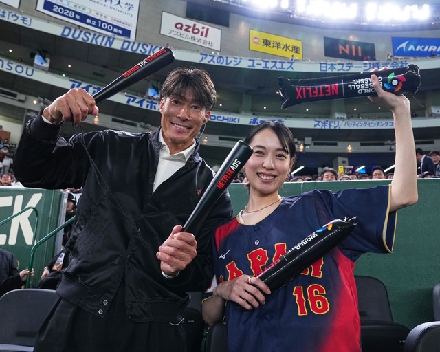 【画像】戸田恵梨香さん、変わり果てた姿で発見される… | 【画像】戸田恵梨香さん、変わり果てた姿で発見される… | 【画像】戸田恵梨香さん、変わり果てた姿で発見される… | 【画像】戸田恵梨香さん、変わり果てた姿で発見される… | 【画像】戸田恵梨香さん、変わり果てた姿で発見される… | やっちまった速報(画像09120559040731_5) 【画像】戸田恵梨香さん、変わり果てた姿で発見される… | 【画像】戸田恵梨香さん、変わり果てた姿で発見される… | 【画像】戸田恵梨香さん、変わり果てた姿で発見される… | 【画像】戸田恵梨香さん、変わり果てた姿で発見される… | 【画像】戸田恵梨香さん、変わり果てた姿で発見される… | やっちまった速報(画像09120559040731_5)