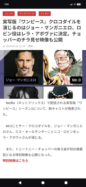 【画像】今週のジャンプの表紙、ガチでヤバイｗｗｗｗｗｗｗｗｗ | 【画像】今週のジャンプの表紙、ガチでヤバイｗｗｗｗｗｗｗｗｗ | 【画像】今週のジャンプの表紙、ガチでヤバイｗｗｗｗｗｗｗｗｗ | 【画像】今週のジャンプの表紙、ガチでヤバイｗｗｗｗｗｗｗｗｗ | 【画像】今週のジャンプの表紙、ガチでヤバイｗｗｗｗｗｗｗｗｗ | 【画像】今週のジャンプの表紙、ガチでヤバイｗｗｗｗｗｗｗｗｗ | 【画像】今週のジャンプの表紙、ガチでヤバイｗｗｗｗｗｗｗｗｗ | 【画像】今週のジャンプの表紙、ガチでヤバイｗｗｗｗｗｗｗｗｗ | 【画像】今週のジャンプの表紙、ガチでヤバイｗｗｗｗｗｗｗｗｗ | 【画像】今週のジャンプの表紙、ガチでヤバイｗｗｗｗｗｗｗｗｗ | 【画像】今週のジャンプの表紙、ガチでヤバイｗｗｗｗｗｗｗｗｗ | 【画像】今週のジャンプの表紙、ガチでヤバイｗｗｗｗｗｗｗｗｗ | 【画像】今週のジャンプの表紙、ガチでヤバイｗｗｗｗｗｗｗｗｗ | 【画像】今週のジャンプの表紙、ガチでヤバイｗｗｗｗｗｗｗｗｗ | 【画像】今週のジャンプの表紙、ガチでヤバイｗｗｗｗｗｗｗｗｗ | やっちまった速報(画像09140551829890_15)