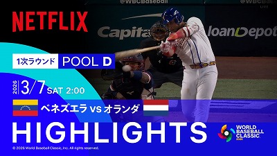 スロッターさん「トイレ行ってる間にマイスロ消された、客層ゴミすぎ」
 | やっちまった速報(ピックアップ4)