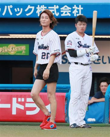 【画像】村神様、天皇陛下が挨拶してるときに腕組みしてガチで炎上ｗｗｗｗｗｗ | 【画像】村神様、天皇陛下が挨拶してるときに腕組みしてガチで炎上ｗｗｗｗｗｗ | 【画像】村神様、天皇陛下が挨拶してるときに腕組みしてガチで炎上ｗｗｗｗｗｗ | 【画像】村神様、天皇陛下が挨拶してるときに腕組みしてガチで炎上ｗｗｗｗｗｗ | 【画像】村神様、天皇陛下が挨拶してるときに腕組みしてガチで炎上ｗｗｗｗｗｗ | 【画像】村神様、天皇陛下が挨拶してるときに腕組みしてガチで炎上ｗｗｗｗｗｗ | 【画像】村神様、天皇陛下が挨拶してるときに腕組みしてガチで炎上ｗｗｗｗｗｗ | 【画像】村神様、天皇陛下が挨拶してるときに腕組みしてガチで炎上ｗｗｗｗｗｗ | 【画像】村神様、天皇陛下が挨拶してるときに腕組みしてガチで炎上ｗｗｗｗｗｗ | 【画像】村神様、天皇陛下が挨拶してるときに腕組みしてガチで炎上ｗｗｗｗｗｗ | 【画像】村神様、天皇陛下が挨拶してるときに腕組みしてガチで炎上ｗｗｗｗｗｗ | 【画像】村神様、天皇陛下が挨拶してるときに腕組みしてガチで炎上ｗｗｗｗｗｗ | 【画像】村神様、天皇陛下が挨拶してるときに腕組みしてガチで炎上ｗｗｗｗｗｗ | 【画像】村神様、天皇陛下が挨拶してるときに腕組みしてガチで炎上ｗｗｗｗｗｗ | 【画像】村神様、天皇陛下が挨拶してるときに腕組みしてガチで炎上ｗｗｗｗｗｗ | 【画像】村神様、天皇陛下が挨拶してるときに腕組みしてガチで炎上ｗｗｗｗｗｗ | 【画像】村神様、天皇陛下が挨拶してるときに腕組みしてガチで炎上ｗｗｗｗｗｗ | 【画像】村神様、天皇陛下が挨拶してるときに腕組みしてガチで炎上ｗｗｗｗｗｗ | 【画像】村神様、天皇陛下が挨拶してるときに腕組みしてガチで炎上ｗｗｗｗｗｗ | 【画像】村神様、天皇陛下が挨拶してるときに腕組みしてガチで炎上ｗｗｗｗｗｗ | 【画像】村神様、天皇陛下が挨拶してるときに腕組みしてガチで炎上ｗｗｗｗｗｗ | 【画像】村神様、天皇陛下が挨拶してるときに腕組みしてガチで炎上ｗｗｗｗｗｗ | 【画像】村神様、天皇陛下が挨拶してるときに腕組みしてガチで炎上ｗｗｗｗｗｗ | 【画像】村神様、天皇陛下が挨拶してるときに腕組みしてガチで炎上ｗｗｗｗｗｗ | 【画像】村神様、天皇陛下が挨拶してるときに腕組みしてガチで炎上ｗｗｗｗｗｗ | 【画像】村神様、天皇陛下が挨拶してるときに腕組みしてガチで炎上ｗｗｗｗｗｗ | 【画像】村神様、天皇陛下が挨拶してるときに腕組みしてガチで炎上ｗｗｗｗｗｗ | 【画像】村神様、天皇陛下が挨拶してるときに腕組みしてガチで炎上ｗｗｗｗｗｗ | やっちまった速報(画像09180556752432_28)