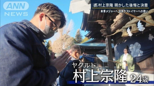 【画像】村神様、天皇陛下が挨拶してるときに腕組みしてガチで炎上ｗｗｗｗｗｗ | 【画像】村神様、天皇陛下が挨拶してるときに腕組みしてガチで炎上ｗｗｗｗｗｗ | 【画像】村神様、天皇陛下が挨拶してるときに腕組みしてガチで炎上ｗｗｗｗｗｗ | 【画像】村神様、天皇陛下が挨拶してるときに腕組みしてガチで炎上ｗｗｗｗｗｗ | 【画像】村神様、天皇陛下が挨拶してるときに腕組みしてガチで炎上ｗｗｗｗｗｗ | 【画像】村神様、天皇陛下が挨拶してるときに腕組みしてガチで炎上ｗｗｗｗｗｗ | 【画像】村神様、天皇陛下が挨拶してるときに腕組みしてガチで炎上ｗｗｗｗｗｗ | 【画像】村神様、天皇陛下が挨拶してるときに腕組みしてガチで炎上ｗｗｗｗｗｗ | 【画像】村神様、天皇陛下が挨拶してるときに腕組みしてガチで炎上ｗｗｗｗｗｗ | 【画像】村神様、天皇陛下が挨拶してるときに腕組みしてガチで炎上ｗｗｗｗｗｗ | 【画像】村神様、天皇陛下が挨拶してるときに腕組みしてガチで炎上ｗｗｗｗｗｗ | 【画像】村神様、天皇陛下が挨拶してるときに腕組みしてガチで炎上ｗｗｗｗｗｗ | 【画像】村神様、天皇陛下が挨拶してるときに腕組みしてガチで炎上ｗｗｗｗｗｗ | 【画像】村神様、天皇陛下が挨拶してるときに腕組みしてガチで炎上ｗｗｗｗｗｗ | 【画像】村神様、天皇陛下が挨拶してるときに腕組みしてガチで炎上ｗｗｗｗｗｗ | 【画像】村神様、天皇陛下が挨拶してるときに腕組みしてガチで炎上ｗｗｗｗｗｗ | 【画像】村神様、天皇陛下が挨拶してるときに腕組みしてガチで炎上ｗｗｗｗｗｗ | 【画像】村神様、天皇陛下が挨拶してるときに腕組みしてガチで炎上ｗｗｗｗｗｗ | 【画像】村神様、天皇陛下が挨拶してるときに腕組みしてガチで炎上ｗｗｗｗｗｗ | 【画像】村神様、天皇陛下が挨拶してるときに腕組みしてガチで炎上ｗｗｗｗｗｗ | 【画像】村神様、天皇陛下が挨拶してるときに腕組みしてガチで炎上ｗｗｗｗｗｗ | 【画像】村神様、天皇陛下が挨拶してるときに腕組みしてガチで炎上ｗｗｗｗｗｗ | 【画像】村神様、天皇陛下が挨拶してるときに腕組みしてガチで炎上ｗｗｗｗｗｗ | 【画像】村神様、天皇陛下が挨拶してるときに腕組みしてガチで炎上ｗｗｗｗｗｗ | 【画像】村神様、天皇陛下が挨拶してるときに腕組みしてガチで炎上ｗｗｗｗｗｗ | 【画像】村神様、天皇陛下が挨拶してるときに腕組みしてガチで炎上ｗｗｗｗｗｗ | 【画像】村神様、天皇陛下が挨拶してるときに腕組みしてガチで炎上ｗｗｗｗｗｗ | 【画像】村神様、天皇陛下が挨拶してるときに腕組みしてガチで炎上ｗｗｗｗｗｗ | 【画像】村神様、天皇陛下が挨拶してるときに腕組みしてガチで炎上ｗｗｗｗｗｗ | 【画像】村神様、天皇陛下が挨拶してるときに腕組みしてガチで炎上ｗｗｗｗｗｗ | 【画像】村神様、天皇陛下が挨拶してるときに腕組みしてガチで炎上ｗｗｗｗｗｗ | やっちまった速報(画像09180558324668_31)