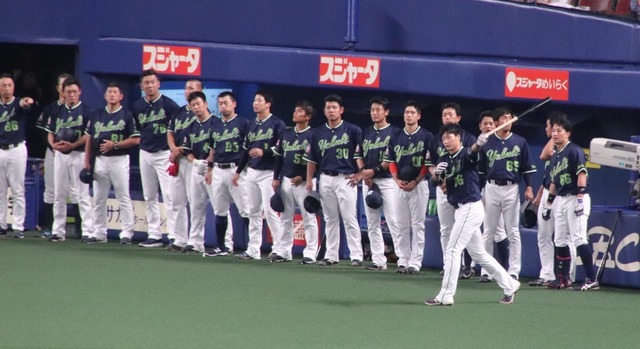 【画像】村神様、天皇陛下が挨拶してるときに腕組みしてガチで炎上ｗｗｗｗｗｗ | 【画像】村神様、天皇陛下が挨拶してるときに腕組みしてガチで炎上ｗｗｗｗｗｗ | 【画像】村神様、天皇陛下が挨拶してるときに腕組みしてガチで炎上ｗｗｗｗｗｗ | 【画像】村神様、天皇陛下が挨拶してるときに腕組みしてガチで炎上ｗｗｗｗｗｗ | 【画像】村神様、天皇陛下が挨拶してるときに腕組みしてガチで炎上ｗｗｗｗｗｗ | 【画像】村神様、天皇陛下が挨拶してるときに腕組みしてガチで炎上ｗｗｗｗｗｗ | やっちまった速報(画像09180545435291_6)