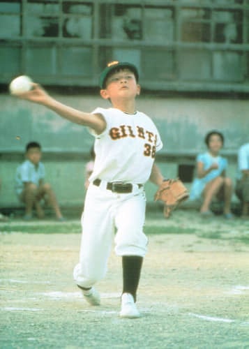 【画像】村神様、天皇陛下が挨拶してるときに腕組みしてガチで炎上ｗｗｗｗｗｗ | 【画像】村神様、天皇陛下が挨拶してるときに腕組みしてガチで炎上ｗｗｗｗｗｗ | 【画像】村神様、天皇陛下が挨拶してるときに腕組みしてガチで炎上ｗｗｗｗｗｗ | 【画像】村神様、天皇陛下が挨拶してるときに腕組みしてガチで炎上ｗｗｗｗｗｗ | 【画像】村神様、天皇陛下が挨拶してるときに腕組みしてガチで炎上ｗｗｗｗｗｗ | 【画像】村神様、天皇陛下が挨拶してるときに腕組みしてガチで炎上ｗｗｗｗｗｗ | 【画像】村神様、天皇陛下が挨拶してるときに腕組みしてガチで炎上ｗｗｗｗｗｗ | 【画像】村神様、天皇陛下が挨拶してるときに腕組みしてガチで炎上ｗｗｗｗｗｗ | やっちまった速報(画像09180546440086_8)