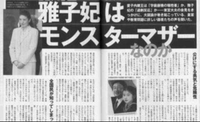 【朗報】愛子さま(24)の美貌、限界突破なさるｗｗ | 【朗報】愛子さま(24)の美貌、限界突破なさるｗｗ | 【朗報】愛子さま(24)の美貌、限界突破なさるｗｗ | 【朗報】愛子さま(24)の美貌、限界突破なさるｗｗ | 【朗報】愛子さま(24)の美貌、限界突破なさるｗｗ | 【朗報】愛子さま(24)の美貌、限界突破なさるｗｗ | 【朗報】愛子さま(24)の美貌、限界突破なさるｗｗ | 【朗報】愛子さま(24)の美貌、限界突破なさるｗｗ | 【朗報】愛子さま(24)の美貌、限界突破なさるｗｗ | 【朗報】愛子さま(24)の美貌、限界突破なさるｗｗ | 【朗報】愛子さま(24)の美貌、限界突破なさるｗｗ | やっちまった速報(画像09220544292693_11)