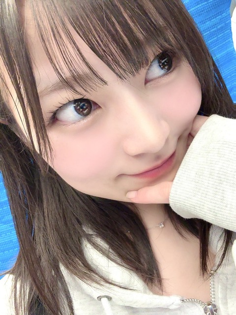 【画像】二重にも負けないほど綺麗な一重の美女、ガチで見つかる | 【画像】二重にも負けないほど綺麗な一重の美女、ガチで見つかる | 【画像】二重にも負けないほど綺麗な一重の美女、ガチで見つかる | 【画像】二重にも負けないほど綺麗な一重の美女、ガチで見つかる | 【画像】二重にも負けないほど綺麗な一重の美女、ガチで見つかる | 【画像】二重にも負けないほど綺麗な一重の美女、ガチで見つかる | 【画像】二重にも負けないほど綺麗な一重の美女、ガチで見つかる | 【画像】二重にも負けないほど綺麗な一重の美女、ガチで見つかる | 【画像】二重にも負けないほど綺麗な一重の美女、ガチで見つかる | 【画像】二重にも負けないほど綺麗な一重の美女、ガチで見つかる | やっちまった速報(画像10000625250562_10)