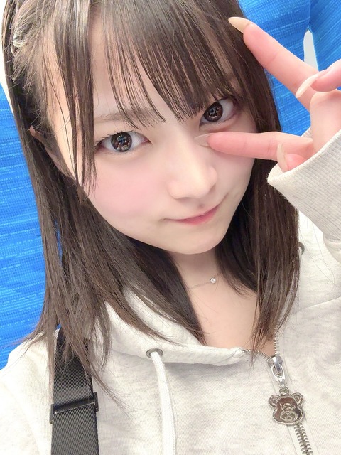 【画像】二重にも負けないほど綺麗な一重の美女、ガチで見つかる | 【画像】二重にも負けないほど綺麗な一重の美女、ガチで見つかる | 【画像】二重にも負けないほど綺麗な一重の美女、ガチで見つかる | 【画像】二重にも負けないほど綺麗な一重の美女、ガチで見つかる | 【画像】二重にも負けないほど綺麗な一重の美女、ガチで見つかる | 【画像】二重にも負けないほど綺麗な一重の美女、ガチで見つかる | 【画像】二重にも負けないほど綺麗な一重の美女、ガチで見つかる | 【画像】二重にも負けないほど綺麗な一重の美女、ガチで見つかる | 【画像】二重にも負けないほど綺麗な一重の美女、ガチで見つかる | 【画像】二重にも負けないほど綺麗な一重の美女、ガチで見つかる | 【画像】二重にも負けないほど綺麗な一重の美女、ガチで見つかる | やっちまった速報(画像10000625713972_11)