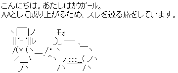 【悲報】職場の牛、臭すぎる　マジで臭い | 【悲報】職場の牛、臭すぎる　マジで臭い | やっちまった速報(画像10010545399338_2)