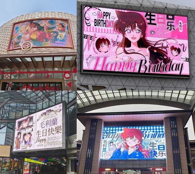 【画像】灰原哀さん、メインヒロインとして正式に決定ｗｗｗｗｗ | 【画像】灰原哀さん、メインヒロインとして正式に決定ｗｗｗｗｗ | 【画像】灰原哀さん、メインヒロインとして正式に決定ｗｗｗｗｗ | 【画像】灰原哀さん、メインヒロインとして正式に決定ｗｗｗｗｗ | 【画像】灰原哀さん、メインヒロインとして正式に決定ｗｗｗｗｗ | 【画像】灰原哀さん、メインヒロインとして正式に決定ｗｗｗｗｗ | やっちまった速報(画像10075520432430_6)