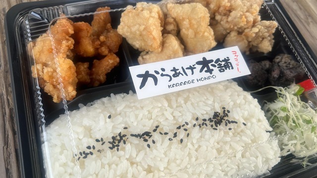 【悲報】街の弁当屋さん「もうあかん。安く作るのは無理やし高くすると売れん・・・どうすればええんや！」 | 【悲報】街の弁当屋さん「もうあかん。安く作るのは無理やし高くすると売れん・・・どうすればええんや！」 | 【悲報】街の弁当屋さん「もうあかん。安く作るのは無理やし高くすると売れん・・・どうすればええんや！」 | 【悲報】街の弁当屋さん「もうあかん。安く作るのは無理やし高くすると売れん・・・どうすればええんや！」 | 【悲報】街の弁当屋さん「もうあかん。安く作るのは無理やし高くすると売れん・・・どうすればええんや！」 | 【悲報】街の弁当屋さん「もうあかん。安く作るのは無理やし高くすると売れん・・・どうすればええんや！」 | やっちまった速報(画像10085517433027_6)
