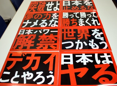 【画像】ほぼ万枚達成のマイジャグラー5のデータがこちら
 | やっちまった速報(最新記事2)