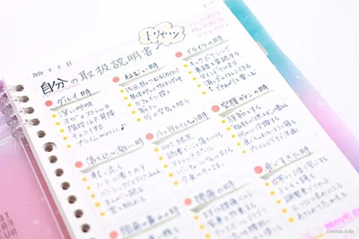 スロッターさん「トイレ行ってる間にマイスロ消された、客層ゴミすぎ」
 | やっちまった速報(最新記事2)