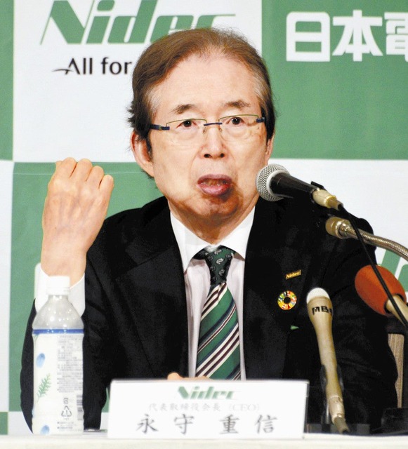 【悲報】大企業の会長向けの『トリセツ』晒されるｗｗｗｗｗｗ | 【悲報】大企業の会長向けの『トリセツ』晒されるｗｗｗｗｗｗ | 【悲報】大企業の会長向けの『トリセツ』晒されるｗｗｗｗｗｗ | 【悲報】大企業の会長向けの『トリセツ』晒されるｗｗｗｗｗｗ | 【悲報】大企業の会長向けの『トリセツ』晒されるｗｗｗｗｗｗ | やっちまった速報(画像10105516048125_5)