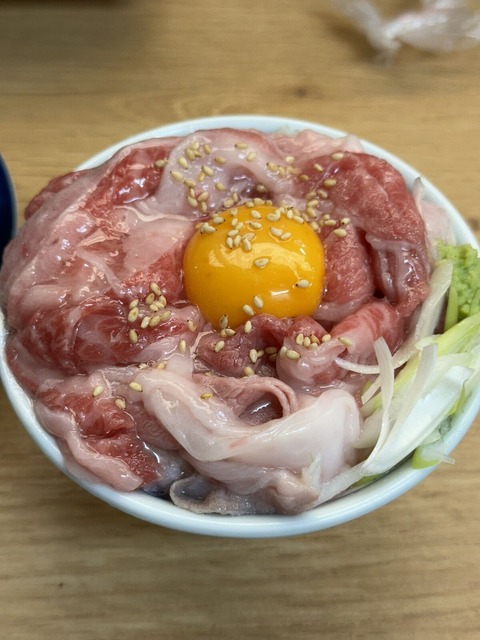 【画像】生牛丼、マジで流行るｗｗｗｗｗｗ | 【画像】生牛丼、マジで流行るｗｗｗｗｗｗ | 【画像】生牛丼、マジで流行るｗｗｗｗｗｗ | 【画像】生牛丼、マジで流行るｗｗｗｗｗｗ | 【画像】生牛丼、マジで流行るｗｗｗｗｗｗ | 【画像】生牛丼、マジで流行るｗｗｗｗｗｗ | 【画像】生牛丼、マジで流行るｗｗｗｗｗｗ | 【画像】生牛丼、マジで流行るｗｗｗｗｗｗ | 【画像】生牛丼、マジで流行るｗｗｗｗｗｗ | 【画像】生牛丼、マジで流行るｗｗｗｗｗｗ | 【画像】生牛丼、マジで流行るｗｗｗｗｗｗ | 【画像】生牛丼、マジで流行るｗｗｗｗｗｗ | 【画像】生牛丼、マジで流行るｗｗｗｗｗｗ | 【画像】生牛丼、マジで流行るｗｗｗｗｗｗ | 【画像】生牛丼、マジで流行るｗｗｗｗｗｗ | 【画像】生牛丼、マジで流行るｗｗｗｗｗｗ | 【画像】生牛丼、マジで流行るｗｗｗｗｗｗ | やっちまった速報(画像10125527305945_17)