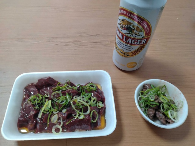 【画像】生牛丼、マジで流行るｗｗｗｗｗｗ | 【画像】生牛丼、マジで流行るｗｗｗｗｗｗ | 【画像】生牛丼、マジで流行るｗｗｗｗｗｗ | 【画像】生牛丼、マジで流行るｗｗｗｗｗｗ | 【画像】生牛丼、マジで流行るｗｗｗｗｗｗ | 【画像】生牛丼、マジで流行るｗｗｗｗｗｗ | 【画像】生牛丼、マジで流行るｗｗｗｗｗｗ | やっちまった速報(画像10125522532700_7)