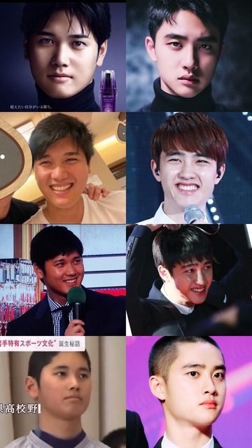 【悲報】韓国人さん、日本に負けて大谷のインスタに大量凸してしまうｗｗｗｗｗ | 【悲報】韓国人さん、日本に負けて大谷のインスタに大量凸してしまうｗｗｗｗｗ | 【悲報】韓国人さん、日本に負けて大谷のインスタに大量凸してしまうｗｗｗｗｗ | 【悲報】韓国人さん、日本に負けて大谷のインスタに大量凸してしまうｗｗｗｗｗ | 【悲報】韓国人さん、日本に負けて大谷のインスタに大量凸してしまうｗｗｗｗｗ | 【悲報】韓国人さん、日本に負けて大谷のインスタに大量凸してしまうｗｗｗｗｗ | 【悲報】韓国人さん、日本に負けて大谷のインスタに大量凸してしまうｗｗｗｗｗ | 【悲報】韓国人さん、日本に負けて大谷のインスタに大量凸してしまうｗｗｗｗｗ | 【悲報】韓国人さん、日本に負けて大谷のインスタに大量凸してしまうｗｗｗｗｗ | 【悲報】韓国人さん、日本に負けて大谷のインスタに大量凸してしまうｗｗｗｗｗ | やっちまった速報(画像10150848315459_10)