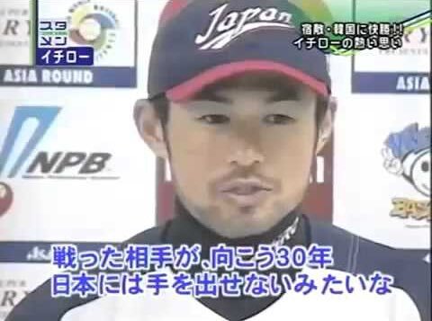 【悲報】韓国人さん、日本に負けて大谷のインスタに大量凸してしまうｗｗｗｗｗ | 【悲報】韓国人さん、日本に負けて大谷のインスタに大量凸してしまうｗｗｗｗｗ | 【悲報】韓国人さん、日本に負けて大谷のインスタに大量凸してしまうｗｗｗｗｗ | 【悲報】韓国人さん、日本に負けて大谷のインスタに大量凸してしまうｗｗｗｗｗ | 【悲報】韓国人さん、日本に負けて大谷のインスタに大量凸してしまうｗｗｗｗｗ | 【悲報】韓国人さん、日本に負けて大谷のインスタに大量凸してしまうｗｗｗｗｗ | 【悲報】韓国人さん、日本に負けて大谷のインスタに大量凸してしまうｗｗｗｗｗ | 【悲報】韓国人さん、日本に負けて大谷のインスタに大量凸してしまうｗｗｗｗｗ | 【悲報】韓国人さん、日本に負けて大谷のインスタに大量凸してしまうｗｗｗｗｗ | 【悲報】韓国人さん、日本に負けて大谷のインスタに大量凸してしまうｗｗｗｗｗ | 【悲報】韓国人さん、日本に負けて大谷のインスタに大量凸してしまうｗｗｗｗｗ | 【悲報】韓国人さん、日本に負けて大谷のインスタに大量凸してしまうｗｗｗｗｗ | 【悲報】韓国人さん、日本に負けて大谷のインスタに大量凸してしまうｗｗｗｗｗ | 【悲報】韓国人さん、日本に負けて大谷のインスタに大量凸してしまうｗｗｗｗｗ | 【悲報】韓国人さん、日本に負けて大谷のインスタに大量凸してしまうｗｗｗｗｗ | 【悲報】韓国人さん、日本に負けて大谷のインスタに大量凸してしまうｗｗｗｗｗ | やっちまった速報(画像10150853275556_16)