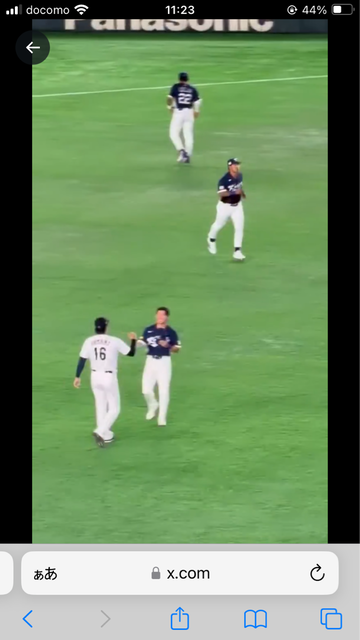 【悲報】韓国人さん、日本に負けて大谷のインスタに大量凸してしまうｗｗｗｗｗ | 【悲報】韓国人さん、日本に負けて大谷のインスタに大量凸してしまうｗｗｗｗｗ | 【悲報】韓国人さん、日本に負けて大谷のインスタに大量凸してしまうｗｗｗｗｗ | 【悲報】韓国人さん、日本に負けて大谷のインスタに大量凸してしまうｗｗｗｗｗ | 【悲報】韓国人さん、日本に負けて大谷のインスタに大量凸してしまうｗｗｗｗｗ | 【悲報】韓国人さん、日本に負けて大谷のインスタに大量凸してしまうｗｗｗｗｗ | 【悲報】韓国人さん、日本に負けて大谷のインスタに大量凸してしまうｗｗｗｗｗ | 【悲報】韓国人さん、日本に負けて大谷のインスタに大量凸してしまうｗｗｗｗｗ | 【悲報】韓国人さん、日本に負けて大谷のインスタに大量凸してしまうｗｗｗｗｗ | 【悲報】韓国人さん、日本に負けて大谷のインスタに大量凸してしまうｗｗｗｗｗ | 【悲報】韓国人さん、日本に負けて大谷のインスタに大量凸してしまうｗｗｗｗｗ | 【悲報】韓国人さん、日本に負けて大谷のインスタに大量凸してしまうｗｗｗｗｗ | 【悲報】韓国人さん、日本に負けて大谷のインスタに大量凸してしまうｗｗｗｗｗ | 【悲報】韓国人さん、日本に負けて大谷のインスタに大量凸してしまうｗｗｗｗｗ | 【悲報】韓国人さん、日本に負けて大谷のインスタに大量凸してしまうｗｗｗｗｗ | 【悲報】韓国人さん、日本に負けて大谷のインスタに大量凸してしまうｗｗｗｗｗ | 【悲報】韓国人さん、日本に負けて大谷のインスタに大量凸してしまうｗｗｗｗｗ | 【悲報】韓国人さん、日本に負けて大谷のインスタに大量凸してしまうｗｗｗｗｗ | やっちまった速報(画像10150854936938_18)