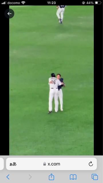 【悲報】韓国人さん、日本に負けて大谷のインスタに大量凸してしまうｗｗｗｗｗ | 【悲報】韓国人さん、日本に負けて大谷のインスタに大量凸してしまうｗｗｗｗｗ | 【悲報】韓国人さん、日本に負けて大谷のインスタに大量凸してしまうｗｗｗｗｗ | 【悲報】韓国人さん、日本に負けて大谷のインスタに大量凸してしまうｗｗｗｗｗ | 【悲報】韓国人さん、日本に負けて大谷のインスタに大量凸してしまうｗｗｗｗｗ | 【悲報】韓国人さん、日本に負けて大谷のインスタに大量凸してしまうｗｗｗｗｗ | 【悲報】韓国人さん、日本に負けて大谷のインスタに大量凸してしまうｗｗｗｗｗ | 【悲報】韓国人さん、日本に負けて大谷のインスタに大量凸してしまうｗｗｗｗｗ | 【悲報】韓国人さん、日本に負けて大谷のインスタに大量凸してしまうｗｗｗｗｗ | 【悲報】韓国人さん、日本に負けて大谷のインスタに大量凸してしまうｗｗｗｗｗ | 【悲報】韓国人さん、日本に負けて大谷のインスタに大量凸してしまうｗｗｗｗｗ | 【悲報】韓国人さん、日本に負けて大谷のインスタに大量凸してしまうｗｗｗｗｗ | 【悲報】韓国人さん、日本に負けて大谷のインスタに大量凸してしまうｗｗｗｗｗ | 【悲報】韓国人さん、日本に負けて大谷のインスタに大量凸してしまうｗｗｗｗｗ | 【悲報】韓国人さん、日本に負けて大谷のインスタに大量凸してしまうｗｗｗｗｗ | 【悲報】韓国人さん、日本に負けて大谷のインスタに大量凸してしまうｗｗｗｗｗ | 【悲報】韓国人さん、日本に負けて大谷のインスタに大量凸してしまうｗｗｗｗｗ | 【悲報】韓国人さん、日本に負けて大谷のインスタに大量凸してしまうｗｗｗｗｗ | 【悲報】韓国人さん、日本に負けて大谷のインスタに大量凸してしまうｗｗｗｗｗ | やっちまった速報(画像10150855757274_19)