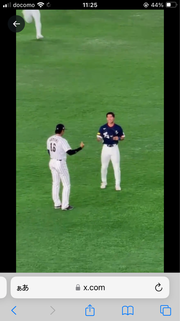 【悲報】韓国人さん、日本に負けて大谷のインスタに大量凸してしまうｗｗｗｗｗ | 【悲報】韓国人さん、日本に負けて大谷のインスタに大量凸してしまうｗｗｗｗｗ | 【悲報】韓国人さん、日本に負けて大谷のインスタに大量凸してしまうｗｗｗｗｗ | 【悲報】韓国人さん、日本に負けて大谷のインスタに大量凸してしまうｗｗｗｗｗ | 【悲報】韓国人さん、日本に負けて大谷のインスタに大量凸してしまうｗｗｗｗｗ | 【悲報】韓国人さん、日本に負けて大谷のインスタに大量凸してしまうｗｗｗｗｗ | 【悲報】韓国人さん、日本に負けて大谷のインスタに大量凸してしまうｗｗｗｗｗ | 【悲報】韓国人さん、日本に負けて大谷のインスタに大量凸してしまうｗｗｗｗｗ | 【悲報】韓国人さん、日本に負けて大谷のインスタに大量凸してしまうｗｗｗｗｗ | 【悲報】韓国人さん、日本に負けて大谷のインスタに大量凸してしまうｗｗｗｗｗ | 【悲報】韓国人さん、日本に負けて大谷のインスタに大量凸してしまうｗｗｗｗｗ | 【悲報】韓国人さん、日本に負けて大谷のインスタに大量凸してしまうｗｗｗｗｗ | 【悲報】韓国人さん、日本に負けて大谷のインスタに大量凸してしまうｗｗｗｗｗ | 【悲報】韓国人さん、日本に負けて大谷のインスタに大量凸してしまうｗｗｗｗｗ | 【悲報】韓国人さん、日本に負けて大谷のインスタに大量凸してしまうｗｗｗｗｗ | 【悲報】韓国人さん、日本に負けて大谷のインスタに大量凸してしまうｗｗｗｗｗ | 【悲報】韓国人さん、日本に負けて大谷のインスタに大量凸してしまうｗｗｗｗｗ | 【悲報】韓国人さん、日本に負けて大谷のインスタに大量凸してしまうｗｗｗｗｗ | 【悲報】韓国人さん、日本に負けて大谷のインスタに大量凸してしまうｗｗｗｗｗ | 【悲報】韓国人さん、日本に負けて大谷のインスタに大量凸してしまうｗｗｗｗｗ | やっちまった速報(画像10150856570209_20)