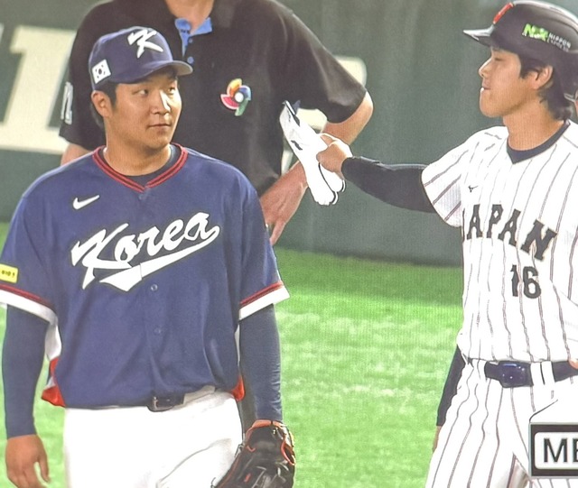 【悲報】韓国人さん、日本に負けて大谷のインスタに大量凸してしまうｗｗｗｗｗ | 【悲報】韓国人さん、日本に負けて大谷のインスタに大量凸してしまうｗｗｗｗｗ | 【悲報】韓国人さん、日本に負けて大谷のインスタに大量凸してしまうｗｗｗｗｗ | 【悲報】韓国人さん、日本に負けて大谷のインスタに大量凸してしまうｗｗｗｗｗ | 【悲報】韓国人さん、日本に負けて大谷のインスタに大量凸してしまうｗｗｗｗｗ | 【悲報】韓国人さん、日本に負けて大谷のインスタに大量凸してしまうｗｗｗｗｗ | 【悲報】韓国人さん、日本に負けて大谷のインスタに大量凸してしまうｗｗｗｗｗ | 【悲報】韓国人さん、日本に負けて大谷のインスタに大量凸してしまうｗｗｗｗｗ | 【悲報】韓国人さん、日本に負けて大谷のインスタに大量凸してしまうｗｗｗｗｗ | 【悲報】韓国人さん、日本に負けて大谷のインスタに大量凸してしまうｗｗｗｗｗ | 【悲報】韓国人さん、日本に負けて大谷のインスタに大量凸してしまうｗｗｗｗｗ | 【悲報】韓国人さん、日本に負けて大谷のインスタに大量凸してしまうｗｗｗｗｗ | 【悲報】韓国人さん、日本に負けて大谷のインスタに大量凸してしまうｗｗｗｗｗ | 【悲報】韓国人さん、日本に負けて大谷のインスタに大量凸してしまうｗｗｗｗｗ | 【悲報】韓国人さん、日本に負けて大谷のインスタに大量凸してしまうｗｗｗｗｗ | 【悲報】韓国人さん、日本に負けて大谷のインスタに大量凸してしまうｗｗｗｗｗ | 【悲報】韓国人さん、日本に負けて大谷のインスタに大量凸してしまうｗｗｗｗｗ | 【悲報】韓国人さん、日本に負けて大谷のインスタに大量凸してしまうｗｗｗｗｗ | 【悲報】韓国人さん、日本に負けて大谷のインスタに大量凸してしまうｗｗｗｗｗ | 【悲報】韓国人さん、日本に負けて大谷のインスタに大量凸してしまうｗｗｗｗｗ | 【悲報】韓国人さん、日本に負けて大谷のインスタに大量凸してしまうｗｗｗｗｗ | 【悲報】韓国人さん、日本に負けて大谷のインスタに大量凸してしまうｗｗｗｗｗ | 【悲報】韓国人さん、日本に負けて大谷のインスタに大量凸してしまうｗｗｗｗｗ | 【悲報】韓国人さん、日本に負けて大谷のインスタに大量凸してしまうｗｗｗｗｗ | 【悲報】韓国人さん、日本に負けて大谷のインスタに大量凸してしまうｗｗｗｗｗ | 【悲報】韓国人さん、日本に負けて大谷のインスタに大量凸してしまうｗｗｗｗｗ | 【悲報】韓国人さん、日本に負けて大谷のインスタに大量凸してしまうｗｗｗｗｗ | 【悲報】韓国人さん、日本に負けて大谷のインスタに大量凸してしまうｗｗｗｗｗ | 【悲報】韓国人さん、日本に負けて大谷のインスタに大量凸してしまうｗｗｗｗｗ | 【悲報】韓国人さん、日本に負けて大谷のインスタに大量凸してしまうｗｗｗｗｗ | 【悲報】韓国人さん、日本に負けて大谷のインスタに大量凸してしまうｗｗｗｗｗ | 【悲報】韓国人さん、日本に負けて大谷のインスタに大量凸してしまうｗｗｗｗｗ | 【悲報】韓国人さん、日本に負けて大谷のインスタに大量凸してしまうｗｗｗｗｗ | 【悲報】韓国人さん、日本に負けて大谷のインスタに大量凸してしまうｗｗｗｗｗ | 【悲報】韓国人さん、日本に負けて大谷のインスタに大量凸してしまうｗｗｗｗｗ | 【悲報】韓国人さん、日本に負けて大谷のインスタに大量凸してしまうｗｗｗｗｗ | 【悲報】韓国人さん、日本に負けて大谷のインスタに大量凸してしまうｗｗｗｗｗ | 【悲報】韓国人さん、日本に負けて大谷のインスタに大量凸してしまうｗｗｗｗｗ | 【悲報】韓国人さん、日本に負けて大谷のインスタに大量凸してしまうｗｗｗｗｗ | 【悲報】韓国人さん、日本に負けて大谷のインスタに大量凸してしまうｗｗｗｗｗ | 【悲報】韓国人さん、日本に負けて大谷のインスタに大量凸してしまうｗｗｗｗｗ | 【悲報】韓国人さん、日本に負けて大谷のインスタに大量凸してしまうｗｗｗｗｗ | 【悲報】韓国人さん、日本に負けて大谷のインスタに大量凸してしまうｗｗｗｗｗ | 【悲報】韓国人さん、日本に負けて大谷のインスタに大量凸してしまうｗｗｗｗｗ | 【悲報】韓国人さん、日本に負けて大谷のインスタに大量凸してしまうｗｗｗｗｗ | 【悲報】韓国人さん、日本に負けて大谷のインスタに大量凸してしまうｗｗｗｗｗ | 【悲報】韓国人さん、日本に負けて大谷のインスタに大量凸してしまうｗｗｗｗｗ | やっちまった速報(画像10150917035307_47)