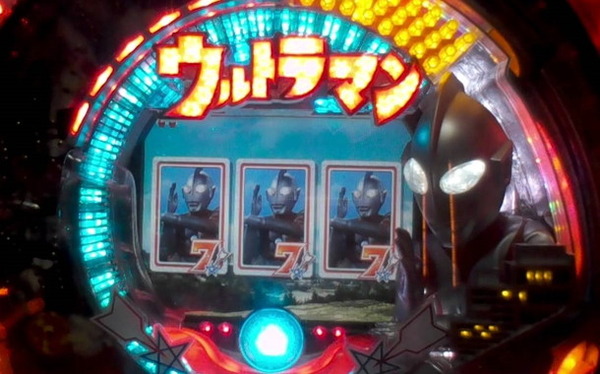 【JRA】パリ会議でウマ娘コラボ計画なしと明言　競馬記者が機会損失と批判
 | やっちまった速報(最新記事1)