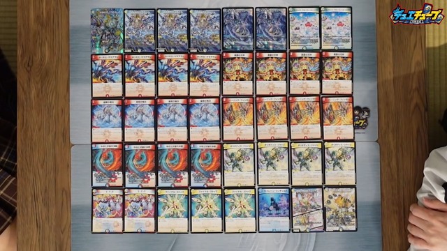 【悲報】デュエルマスターズ、全国の店で買取拒否ｗｗｗｗ | 【悲報】デュエルマスターズ、全国の店で買取拒否ｗｗｗｗ | 【悲報】デュエルマスターズ、全国の店で買取拒否ｗｗｗｗ | 【悲報】デュエルマスターズ、全国の店で買取拒否ｗｗｗｗ | 【悲報】デュエルマスターズ、全国の店で買取拒否ｗｗｗｗ | 【悲報】デュエルマスターズ、全国の店で買取拒否ｗｗｗｗ | 【悲報】デュエルマスターズ、全国の店で買取拒否ｗｗｗｗ | 【悲報】デュエルマスターズ、全国の店で買取拒否ｗｗｗｗ | 【悲報】デュエルマスターズ、全国の店で買取拒否ｗｗｗｗ | 【悲報】デュエルマスターズ、全国の店で買取拒否ｗｗｗｗ | 【悲報】デュエルマスターズ、全国の店で買取拒否ｗｗｗｗ | 【悲報】デュエルマスターズ、全国の店で買取拒否ｗｗｗｗ | 【悲報】デュエルマスターズ、全国の店で買取拒否ｗｗｗｗ | やっちまった速報(画像10165841353225_13)