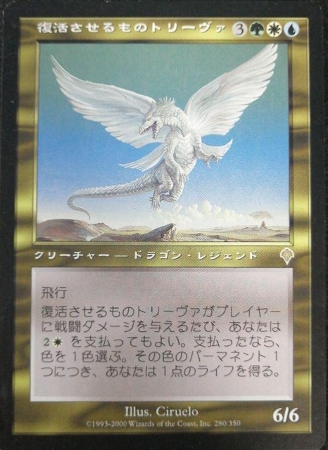 【悲報】デュエルマスターズ、全国の店で買取拒否ｗｗｗｗ | 【悲報】デュエルマスターズ、全国の店で買取拒否ｗｗｗｗ | 【悲報】デュエルマスターズ、全国の店で買取拒否ｗｗｗｗ | 【悲報】デュエルマスターズ、全国の店で買取拒否ｗｗｗｗ | 【悲報】デュエルマスターズ、全国の店で買取拒否ｗｗｗｗ | 【悲報】デュエルマスターズ、全国の店で買取拒否ｗｗｗｗ | 【悲報】デュエルマスターズ、全国の店で買取拒否ｗｗｗｗ | 【悲報】デュエルマスターズ、全国の店で買取拒否ｗｗｗｗ | 【悲報】デュエルマスターズ、全国の店で買取拒否ｗｗｗｗ | 【悲報】デュエルマスターズ、全国の店で買取拒否ｗｗｗｗ | 【悲報】デュエルマスターズ、全国の店で買取拒否ｗｗｗｗ | 【悲報】デュエルマスターズ、全国の店で買取拒否ｗｗｗｗ | 【悲報】デュエルマスターズ、全国の店で買取拒否ｗｗｗｗ | 【悲報】デュエルマスターズ、全国の店で買取拒否ｗｗｗｗ | 【悲報】デュエルマスターズ、全国の店で買取拒否ｗｗｗｗ | 【悲報】デュエルマスターズ、全国の店で買取拒否ｗｗｗｗ | 【悲報】デュエルマスターズ、全国の店で買取拒否ｗｗｗｗ | 【悲報】デュエルマスターズ、全国の店で買取拒否ｗｗｗｗ | 【悲報】デュエルマスターズ、全国の店で買取拒否ｗｗｗｗ | 【悲報】デュエルマスターズ、全国の店で買取拒否ｗｗｗｗ | やっちまった速報(画像10165844740876_20)