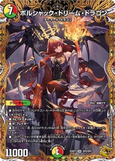 【悲報】デュエルマスターズ、全国の店で買取拒否ｗｗｗｗ | 【悲報】デュエルマスターズ、全国の店で買取拒否ｗｗｗｗ | 【悲報】デュエルマスターズ、全国の店で買取拒否ｗｗｗｗ | 【悲報】デュエルマスターズ、全国の店で買取拒否ｗｗｗｗ | 【悲報】デュエルマスターズ、全国の店で買取拒否ｗｗｗｗ | 【悲報】デュエルマスターズ、全国の店で買取拒否ｗｗｗｗ | 【悲報】デュエルマスターズ、全国の店で買取拒否ｗｗｗｗ | 【悲報】デュエルマスターズ、全国の店で買取拒否ｗｗｗｗ | 【悲報】デュエルマスターズ、全国の店で買取拒否ｗｗｗｗ | 【悲報】デュエルマスターズ、全国の店で買取拒否ｗｗｗｗ | 【悲報】デュエルマスターズ、全国の店で買取拒否ｗｗｗｗ | 【悲報】デュエルマスターズ、全国の店で買取拒否ｗｗｗｗ | 【悲報】デュエルマスターズ、全国の店で買取拒否ｗｗｗｗ | 【悲報】デュエルマスターズ、全国の店で買取拒否ｗｗｗｗ | 【悲報】デュエルマスターズ、全国の店で買取拒否ｗｗｗｗ | 【悲報】デュエルマスターズ、全国の店で買取拒否ｗｗｗｗ | 【悲報】デュエルマスターズ、全国の店で買取拒否ｗｗｗｗ | 【悲報】デュエルマスターズ、全国の店で買取拒否ｗｗｗｗ | 【悲報】デュエルマスターズ、全国の店で買取拒否ｗｗｗｗ | 【悲報】デュエルマスターズ、全国の店で買取拒否ｗｗｗｗ | 【悲報】デュエルマスターズ、全国の店で買取拒否ｗｗｗｗ | 【悲報】デュエルマスターズ、全国の店で買取拒否ｗｗｗｗ | 【悲報】デュエルマスターズ、全国の店で買取拒否ｗｗｗｗ | 【悲報】デュエルマスターズ、全国の店で買取拒否ｗｗｗｗ | やっちまった速報(画像10165846624066_24)