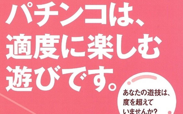 活躍したのにかっこ悪くしか思えない馬名
 | やっちまった速報(最新記事1)