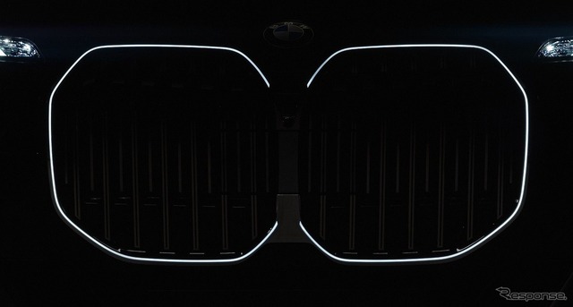 【画像】BMWとかいう車、めちゃくちゃかっこいいｗｗ | 【画像】BMWとかいう車、めちゃくちゃかっこいいｗｗ | 【画像】BMWとかいう車、めちゃくちゃかっこいいｗｗ | 【画像】BMWとかいう車、めちゃくちゃかっこいいｗｗ | 【画像】BMWとかいう車、めちゃくちゃかっこいいｗｗ | 【画像】BMWとかいう車、めちゃくちゃかっこいいｗｗ | 【画像】BMWとかいう車、めちゃくちゃかっこいいｗｗ | 【画像】BMWとかいう車、めちゃくちゃかっこいいｗｗ | 【画像】BMWとかいう車、めちゃくちゃかっこいいｗｗ | 【画像】BMWとかいう車、めちゃくちゃかっこいいｗｗ | 【画像】BMWとかいう車、めちゃくちゃかっこいいｗｗ | 【画像】BMWとかいう車、めちゃくちゃかっこいいｗｗ | 【画像】BMWとかいう車、めちゃくちゃかっこいいｗｗ | やっちまった速報(画像10175901698697_13)