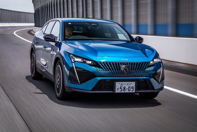 【画像】BMWとかいう車、めちゃくちゃかっこいいｗｗ | 【画像】BMWとかいう車、めちゃくちゃかっこいいｗｗ | 【画像】BMWとかいう車、めちゃくちゃかっこいいｗｗ | 【画像】BMWとかいう車、めちゃくちゃかっこいいｗｗ | 【画像】BMWとかいう車、めちゃくちゃかっこいいｗｗ | 【画像】BMWとかいう車、めちゃくちゃかっこいいｗｗ | 【画像】BMWとかいう車、めちゃくちゃかっこいいｗｗ | 【画像】BMWとかいう車、めちゃくちゃかっこいいｗｗ | 【画像】BMWとかいう車、めちゃくちゃかっこいいｗｗ | 【画像】BMWとかいう車、めちゃくちゃかっこいいｗｗ | 【画像】BMWとかいう車、めちゃくちゃかっこいいｗｗ | 【画像】BMWとかいう車、めちゃくちゃかっこいいｗｗ | 【画像】BMWとかいう車、めちゃくちゃかっこいいｗｗ | 【画像】BMWとかいう車、めちゃくちゃかっこいいｗｗ | 【画像】BMWとかいう車、めちゃくちゃかっこいいｗｗ | 【画像】BMWとかいう車、めちゃくちゃかっこいいｗｗ | 【画像】BMWとかいう車、めちゃくちゃかっこいいｗｗ | 【画像】BMWとかいう車、めちゃくちゃかっこいいｗｗ | やっちまった速報(画像10175904095400_18)