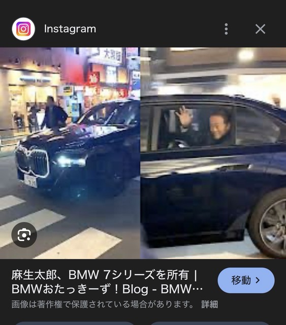 【画像】BMWとかいう車、めちゃくちゃかっこいいｗｗ | 【画像】BMWとかいう車、めちゃくちゃかっこいいｗｗ | 【画像】BMWとかいう車、めちゃくちゃかっこいいｗｗ | 【画像】BMWとかいう車、めちゃくちゃかっこいいｗｗ | 【画像】BMWとかいう車、めちゃくちゃかっこいいｗｗ | 【画像】BMWとかいう車、めちゃくちゃかっこいいｗｗ | 【画像】BMWとかいう車、めちゃくちゃかっこいいｗｗ | 【画像】BMWとかいう車、めちゃくちゃかっこいいｗｗ | 【画像】BMWとかいう車、めちゃくちゃかっこいいｗｗ | 【画像】BMWとかいう車、めちゃくちゃかっこいいｗｗ | 【画像】BMWとかいう車、めちゃくちゃかっこいいｗｗ | 【画像】BMWとかいう車、めちゃくちゃかっこいいｗｗ | 【画像】BMWとかいう車、めちゃくちゃかっこいいｗｗ | 【画像】BMWとかいう車、めちゃくちゃかっこいいｗｗ | 【画像】BMWとかいう車、めちゃくちゃかっこいいｗｗ | 【画像】BMWとかいう車、めちゃくちゃかっこいいｗｗ | 【画像】BMWとかいう車、めちゃくちゃかっこいいｗｗ | 【画像】BMWとかいう車、めちゃくちゃかっこいいｗｗ | 【画像】BMWとかいう車、めちゃくちゃかっこいいｗｗ | 【画像】BMWとかいう車、めちゃくちゃかっこいいｗｗ | 【画像】BMWとかいう車、めちゃくちゃかっこいいｗｗ | 【画像】BMWとかいう車、めちゃくちゃかっこいいｗｗ | 【画像】BMWとかいう車、めちゃくちゃかっこいいｗｗ | 【画像】BMWとかいう車、めちゃくちゃかっこいいｗｗ | 【画像】BMWとかいう車、めちゃくちゃかっこいいｗｗ | 【画像】BMWとかいう車、めちゃくちゃかっこいいｗｗ | 【画像】BMWとかいう車、めちゃくちゃかっこいいｗｗ | 【画像】BMWとかいう車、めちゃくちゃかっこいいｗｗ | 【画像】BMWとかいう車、めちゃくちゃかっこいいｗｗ | 【画像】BMWとかいう車、めちゃくちゃかっこいいｗｗ | 【画像】BMWとかいう車、めちゃくちゃかっこいいｗｗ | 【画像】BMWとかいう車、めちゃくちゃかっこいいｗｗ | 【画像】BMWとかいう車、めちゃくちゃかっこいいｗｗ | 【画像】BMWとかいう車、めちゃくちゃかっこいいｗｗ | 【画像】BMWとかいう車、めちゃくちゃかっこいいｗｗ | やっちまった速報(画像10175912030438_35)