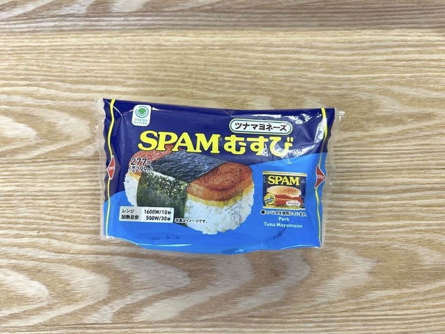 【朗報】大谷のおにぎり、ガチで爆売れwwwwwwwwwwww | 【朗報】大谷のおにぎり、ガチで爆売れwwwwwwwwwwww | 【朗報】大谷のおにぎり、ガチで爆売れwwwwwwwwwwww | 【朗報】大谷のおにぎり、ガチで爆売れwwwwwwwwwwww | 【朗報】大谷のおにぎり、ガチで爆売れwwwwwwwwwwww | 【朗報】大谷のおにぎり、ガチで爆売れwwwwwwwwwwww | 【朗報】大谷のおにぎり、ガチで爆売れwwwwwwwwwwww | 【朗報】大谷のおにぎり、ガチで爆売れwwwwwwwwwwww | 【朗報】大谷のおにぎり、ガチで爆売れwwwwwwwwwwww | 【朗報】大谷のおにぎり、ガチで爆売れwwwwwwwwwwww | 【朗報】大谷のおにぎり、ガチで爆売れwwwwwwwwwwww | やっちまった速報(画像10205843045618_11)