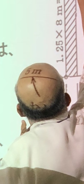 【画像】大学教授、ガチでとんでもない講義を行い大炎上してしまうｗｗｗｗｗｗｗｗ | 【画像】大学教授、ガチでとんでもない講義を行い大炎上してしまうｗｗｗｗｗｗｗｗ | 【画像】大学教授、ガチでとんでもない講義を行い大炎上してしまうｗｗｗｗｗｗｗｗ | 【画像】大学教授、ガチでとんでもない講義を行い大炎上してしまうｗｗｗｗｗｗｗｗ | 【画像】大学教授、ガチでとんでもない講義を行い大炎上してしまうｗｗｗｗｗｗｗｗ | 【画像】大学教授、ガチでとんでもない講義を行い大炎上してしまうｗｗｗｗｗｗｗｗ | 【画像】大学教授、ガチでとんでもない講義を行い大炎上してしまうｗｗｗｗｗｗｗｗ | 【画像】大学教授、ガチでとんでもない講義を行い大炎上してしまうｗｗｗｗｗｗｗｗ | 【画像】大学教授、ガチでとんでもない講義を行い大炎上してしまうｗｗｗｗｗｗｗｗ | 【画像】大学教授、ガチでとんでもない講義を行い大炎上してしまうｗｗｗｗｗｗｗｗ | やっちまった速報(画像10215840245489_10)