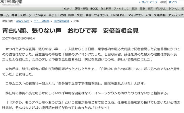 【画像】大学教授、ガチでとんでもない講義を行い大炎上してしまうｗｗｗｗｗｗｗｗ | 【画像】大学教授、ガチでとんでもない講義を行い大炎上してしまうｗｗｗｗｗｗｗｗ | 【画像】大学教授、ガチでとんでもない講義を行い大炎上してしまうｗｗｗｗｗｗｗｗ | 【画像】大学教授、ガチでとんでもない講義を行い大炎上してしまうｗｗｗｗｗｗｗｗ | やっちまった速報(画像10215837395555_4)