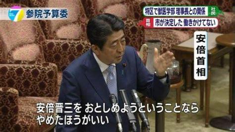 【画像】大学教授、ガチでとんでもない講義を行い大炎上してしまうｗｗｗｗｗｗｗｗ | 【画像】大学教授、ガチでとんでもない講義を行い大炎上してしまうｗｗｗｗｗｗｗｗ | 【画像】大学教授、ガチでとんでもない講義を行い大炎上してしまうｗｗｗｗｗｗｗｗ | 【画像】大学教授、ガチでとんでもない講義を行い大炎上してしまうｗｗｗｗｗｗｗｗ | 【画像】大学教授、ガチでとんでもない講義を行い大炎上してしまうｗｗｗｗｗｗｗｗ | 【画像】大学教授、ガチでとんでもない講義を行い大炎上してしまうｗｗｗｗｗｗｗｗ | 【画像】大学教授、ガチでとんでもない講義を行い大炎上してしまうｗｗｗｗｗｗｗｗ | 【画像】大学教授、ガチでとんでもない講義を行い大炎上してしまうｗｗｗｗｗｗｗｗ | 【画像】大学教授、ガチでとんでもない講義を行い大炎上してしまうｗｗｗｗｗｗｗｗ | やっちまった速報(画像10215839777649_9)