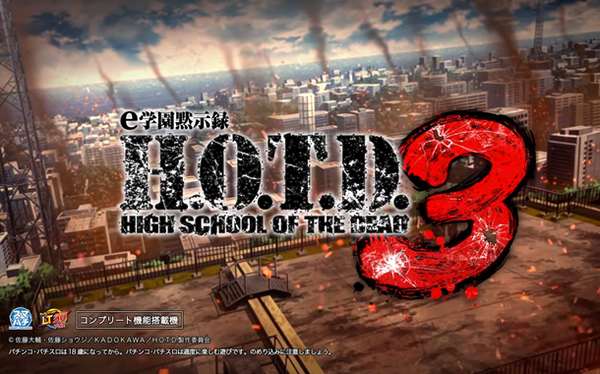 【画像】大学教授、ガチでとんでもない講義を行い大炎上してしまうｗｗｗｗｗｗｗｗ
 | やっちまった速報(最新記事1)