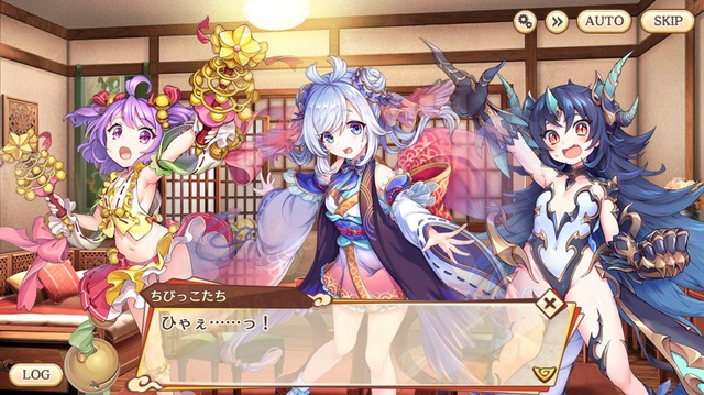 【画像】日本のソシャゲ、流石にアウトな口リを実装ｗｗｗｗｗｗｗｗｗ | 【画像】日本のソシャゲ、流石にアウトな口リを実装ｗｗｗｗｗｗｗｗｗ | 【画像】日本のソシャゲ、流石にアウトな口リを実装ｗｗｗｗｗｗｗｗｗ | 【画像】日本のソシャゲ、流石にアウトな口リを実装ｗｗｗｗｗｗｗｗｗ | 【画像】日本のソシャゲ、流石にアウトな口リを実装ｗｗｗｗｗｗｗｗｗ | 【画像】日本のソシャゲ、流石にアウトな口リを実装ｗｗｗｗｗｗｗｗｗ | 【画像】日本のソシャゲ、流石にアウトな口リを実装ｗｗｗｗｗｗｗｗｗ | 【画像】日本のソシャゲ、流石にアウトな口リを実装ｗｗｗｗｗｗｗｗｗ | 【画像】日本のソシャゲ、流石にアウトな口リを実装ｗｗｗｗｗｗｗｗｗ | 【画像】日本のソシャゲ、流石にアウトな口リを実装ｗｗｗｗｗｗｗｗｗ | 【画像】日本のソシャゲ、流石にアウトな口リを実装ｗｗｗｗｗｗｗｗｗ | 【画像】日本のソシャゲ、流石にアウトな口リを実装ｗｗｗｗｗｗｗｗｗ | やっちまった速報(画像11045841022569_12)