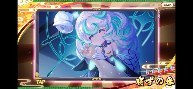 【画像】日本のソシャゲ、流石にアウトな口リを実装ｗｗｗｗｗｗｗｗｗ | 【画像】日本のソシャゲ、流石にアウトな口リを実装ｗｗｗｗｗｗｗｗｗ | 【画像】日本のソシャゲ、流石にアウトな口リを実装ｗｗｗｗｗｗｗｗｗ | 【画像】日本のソシャゲ、流石にアウトな口リを実装ｗｗｗｗｗｗｗｗｗ | 【画像】日本のソシャゲ、流石にアウトな口リを実装ｗｗｗｗｗｗｗｗｗ | 【画像】日本のソシャゲ、流石にアウトな口リを実装ｗｗｗｗｗｗｗｗｗ | やっちまった速報(画像11045838132758_6)