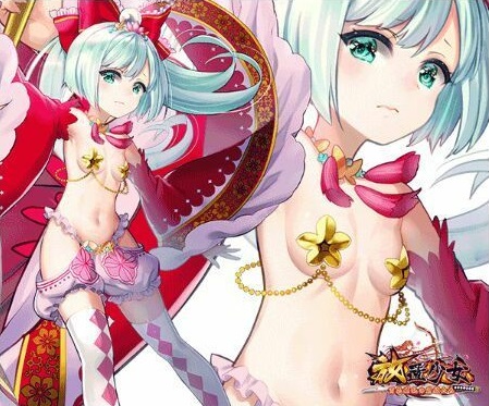 【画像】日本のソシャゲ、流石にアウトな口リを実装ｗｗｗｗｗｗｗｗｗ | 【画像】日本のソシャゲ、流石にアウトな口リを実装ｗｗｗｗｗｗｗｗｗ | 【画像】日本のソシャゲ、流石にアウトな口リを実装ｗｗｗｗｗｗｗｗｗ | 【画像】日本のソシャゲ、流石にアウトな口リを実装ｗｗｗｗｗｗｗｗｗ | 【画像】日本のソシャゲ、流石にアウトな口リを実装ｗｗｗｗｗｗｗｗｗ | 【画像】日本のソシャゲ、流石にアウトな口リを実装ｗｗｗｗｗｗｗｗｗ | 【画像】日本のソシャゲ、流石にアウトな口リを実装ｗｗｗｗｗｗｗｗｗ | 【画像】日本のソシャゲ、流石にアウトな口リを実装ｗｗｗｗｗｗｗｗｗ | やっちまった速報(画像11045839145151_8)