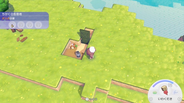 【画像】ポケモン新作、史上最高のメタスコア91点を叩き出すｗｗｗｗｗｗｗｗ | 【画像】ポケモン新作、史上最高のメタスコア91点を叩き出すｗｗｗｗｗｗｗｗ | 【画像】ポケモン新作、史上最高のメタスコア91点を叩き出すｗｗｗｗｗｗｗｗ | 【画像】ポケモン新作、史上最高のメタスコア91点を叩き出すｗｗｗｗｗｗｗｗ | 【画像】ポケモン新作、史上最高のメタスコア91点を叩き出すｗｗｗｗｗｗｗｗ | 【画像】ポケモン新作、史上最高のメタスコア91点を叩き出すｗｗｗｗｗｗｗｗ | 【画像】ポケモン新作、史上最高のメタスコア91点を叩き出すｗｗｗｗｗｗｗｗ | 【画像】ポケモン新作、史上最高のメタスコア91点を叩き出すｗｗｗｗｗｗｗｗ | 【画像】ポケモン新作、史上最高のメタスコア91点を叩き出すｗｗｗｗｗｗｗｗ | 【画像】ポケモン新作、史上最高のメタスコア91点を叩き出すｗｗｗｗｗｗｗｗ | やっちまった速報(画像11115841699761_10)