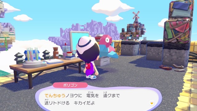 【画像】ポケモン新作、史上最高のメタスコア91点を叩き出すｗｗｗｗｗｗｗｗ | 【画像】ポケモン新作、史上最高のメタスコア91点を叩き出すｗｗｗｗｗｗｗｗ | 【画像】ポケモン新作、史上最高のメタスコア91点を叩き出すｗｗｗｗｗｗｗｗ | 【画像】ポケモン新作、史上最高のメタスコア91点を叩き出すｗｗｗｗｗｗｗｗ | 【画像】ポケモン新作、史上最高のメタスコア91点を叩き出すｗｗｗｗｗｗｗｗ | やっちまった速報(画像11115839361842_5)