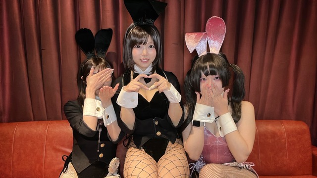 【画像】女の子全員バニーガールのガールズバーwwwwwwww | 【画像】女の子全員バニーガールのガールズバーwwwwwwww | 【画像】女の子全員バニーガールのガールズバーwwwwwwww | 【画像】女の子全員バニーガールのガールズバーwwwwwwww | やっちまった速報(画像11125838353077_4)