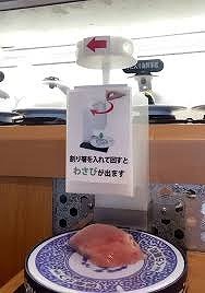 【画像】女の子全員バニーガールのガールズバーwwwwwwww
 | やっちまった速報(最新記事1)