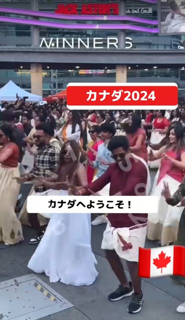 【動画】インド人移民、店に備え付けの無料ハンドソープに大興奮！すべて使い切ってしまうｗｗｗｗｗｗｗ | 【動画】インド人移民、店に備え付けの無料ハンドソープに大興奮！すべて使い切ってしまうｗｗｗｗｗｗｗ | 【動画】インド人移民、店に備え付けの無料ハンドソープに大興奮！すべて使い切ってしまうｗｗｗｗｗｗｗ | 【動画】インド人移民、店に備え付けの無料ハンドソープに大興奮！すべて使い切ってしまうｗｗｗｗｗｗｗ | 【動画】インド人移民、店に備え付けの無料ハンドソープに大興奮！すべて使い切ってしまうｗｗｗｗｗｗｗ | やっちまった速報(画像13214849838838_5)