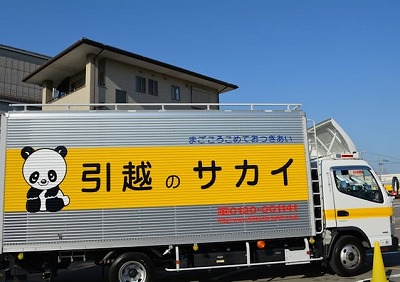 【噂】三洋「eギンパラVIVA FESTA」準備中！？
 | やっちまった速報(ピックアップ6)